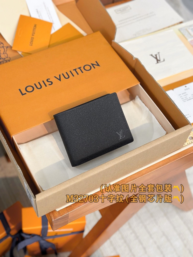 LV Wallets